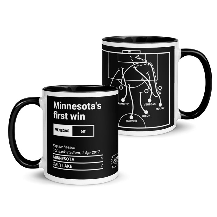 Minnesota United Greatest Goals Mug: Minnesota's first win (2017)
