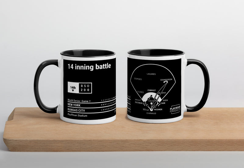 Greatest Royals Plays Mug: 14 inning battle (2015)