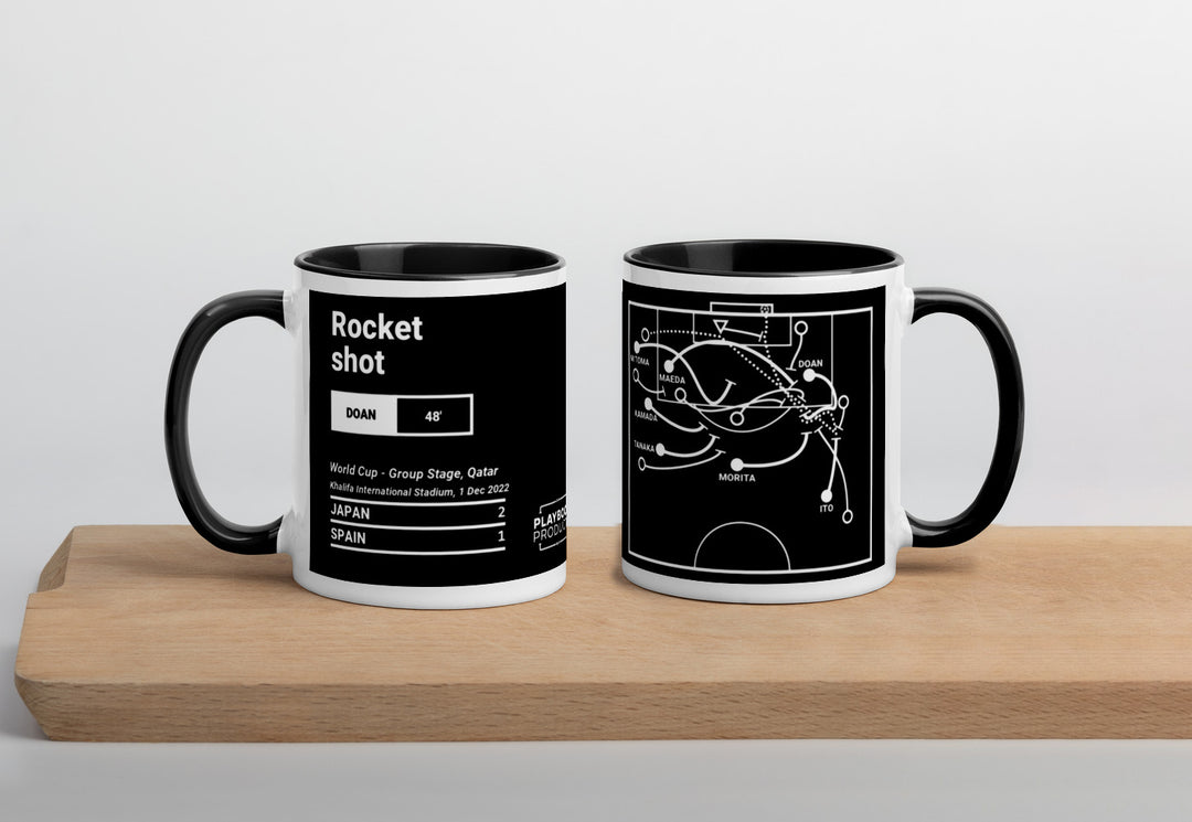 Greatest Japan Plays Mug: Rocket shot (2022)